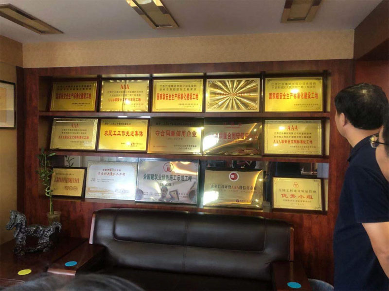 正通管理團(tuán)隊(duì)赴江中集團(tuán)徐州分公司學(xué)習(xí)考察！